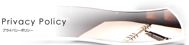 �v���C�o�V�[�|���V�[